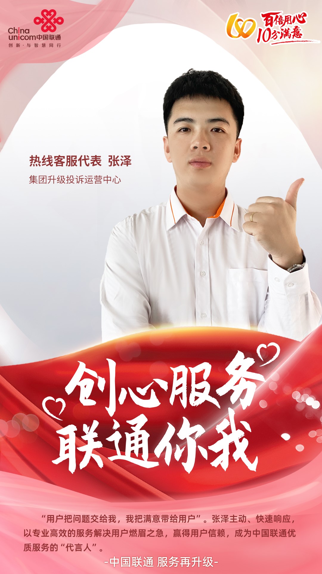 ��ҳ-UGȫ����Ѷ���ٷ���վ